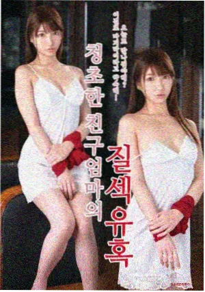 长安十二时辰续剧照