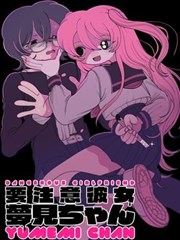 深夜食堂东京故事剧照
